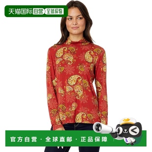 Mock Women Multi Top Neck Lace Paisley Was 自营Johnny