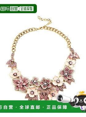 自营 eye candyAmata Statement Necklace Pink pink 美国奥莱直