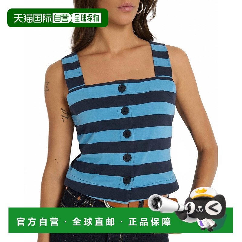 自营nation ltdJoni条纹背心，橄榄球条纹-橄榄球条纹 美国奥莱直