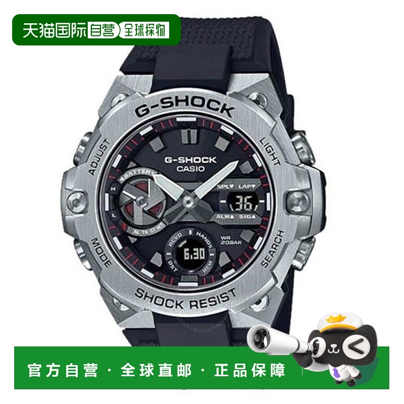 1h可退 【美国直邮】casio/卡西欧 男士 休闲手表