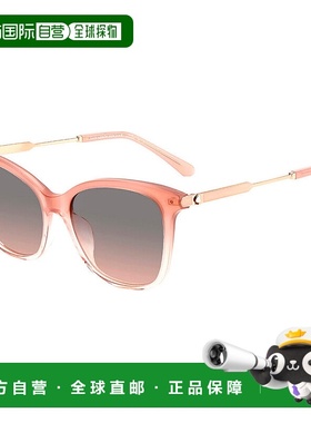 自营 Kate Spade KS Dalila/S 35J FF女式猫眼太阳镜-粉红色 美国
