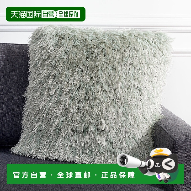 自营 Safavieh Shag Modish 金属枕头 - 绿色 美国奥莱直发