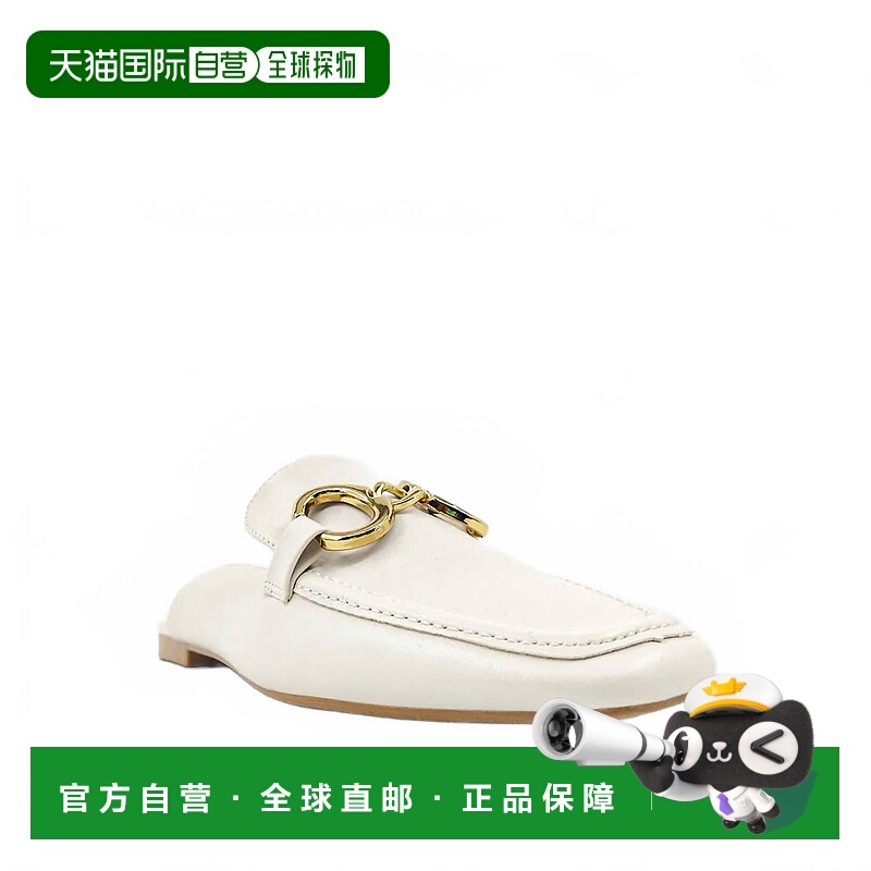 自营shu shopWomen's Andromeda Mule In Off-White - off-white