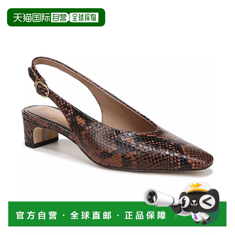 1h可退 【美国直邮】sam edelman 女士 时尚休闲鞋