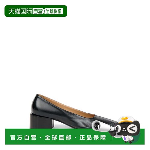 美国直邮MARPIELA HOUSE-女式管道泵H45 Court Shane