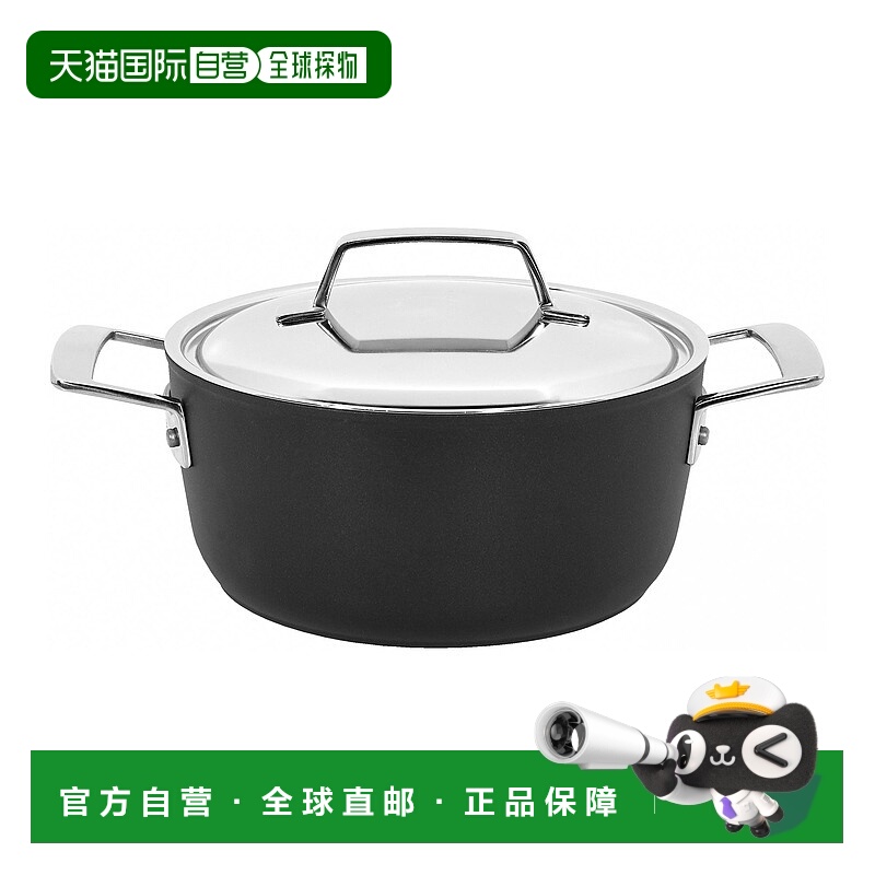 自营 Demeyere AluPro 2.5 夸脱铝制不粘荷兰烤箱 - 银色 2.5 夸