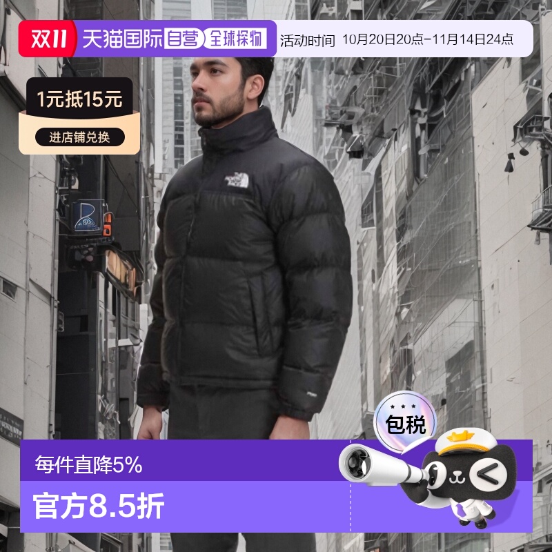 北京短款短款羽绒服北面