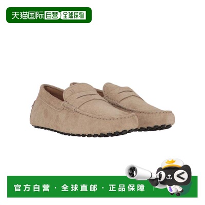 自营tod'sTods Mens米色乐福-米色 美国奥莱直发
