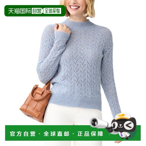 自营J.McLaughlin Tiler Wool & Cashmere-Blend Sweater - blue