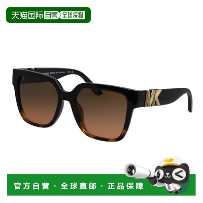 自营Michael Kors KARLIE MK 2170U 390818 54mm女士方形太阳镜-/