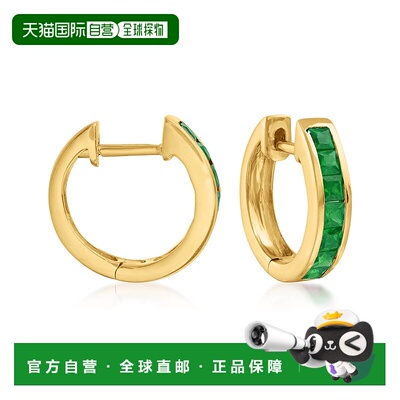 自营14 克拉黄金 Ross-Simons 方形切割祖母绿 Huggie 圈形耳环 -