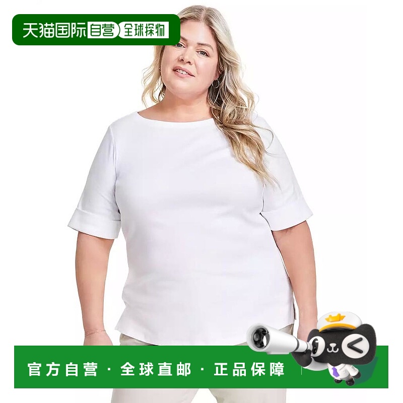 1h可退 【美国直邮】style & co 女士 上装T恤