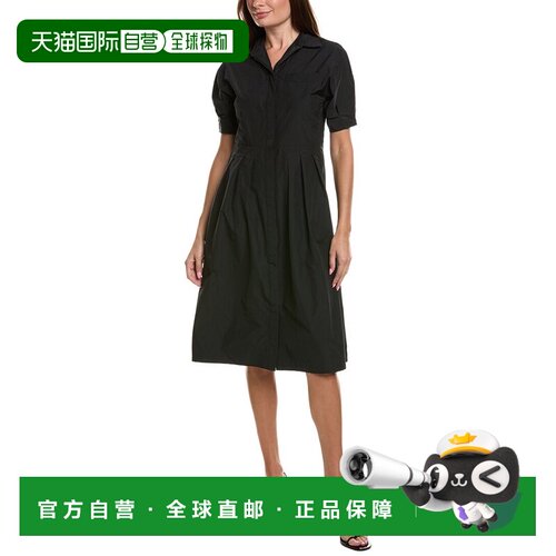自营MM by Max Mara Cadmio衬衣-黑色 美国奥莱直发