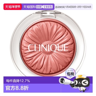香港直邮Clinique 倩碧 小雏菊腮红#01 GINGER POP正品