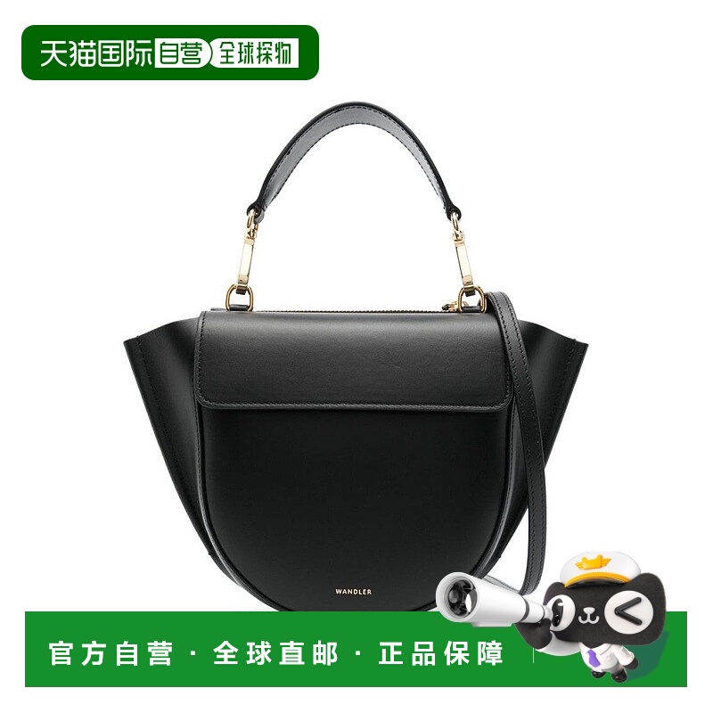 自营wandlerMini Hortensia Shoulder Bag Crafted From Calfskin