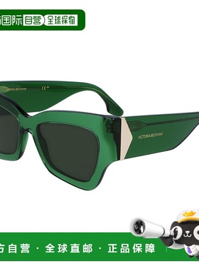 自营Victoria Beckham Acetate Women's Sunglasses - green 美国