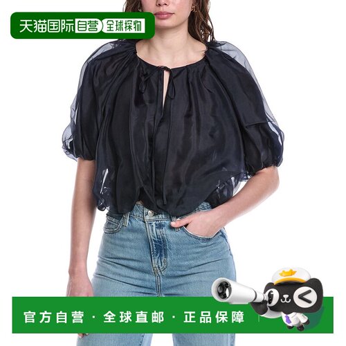 自营Rebecca Taylor Silk Chiffon Bubble Top - blue 美国奥莱直