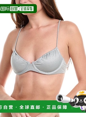 自营PQ Swim Jasmine Underwire Bikini Top - silver 美国奥莱直