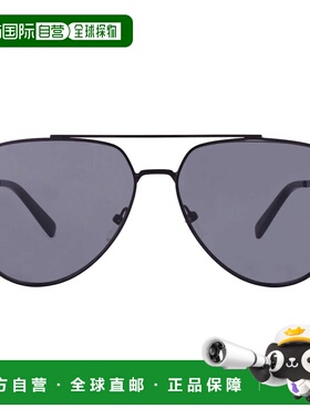 自营Calvin Klein Grey Pilot Men's Sunglasses CK20124S 001 59