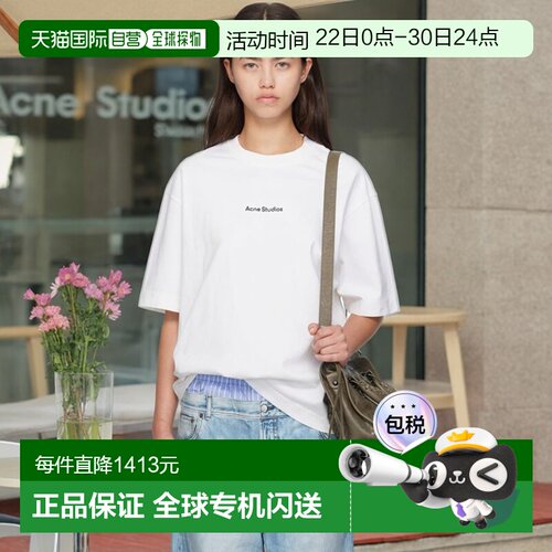 1h可退 【美国直邮】acne studios 女士 上装T恤
