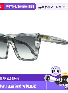 自营Victoria Beckham Women's Oversized Square Sunglasses VB6