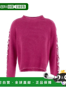 自营Herno Cashmere Women's Sweatshirt - multicolor 美国奥莱