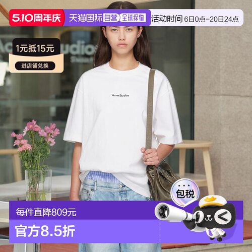 1h可退 【美国直邮】acne studios 女士 上装T恤