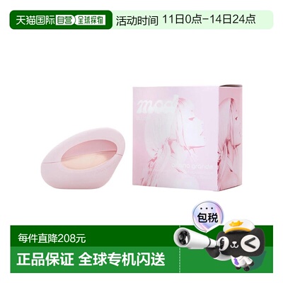 美国直邮W ARIANA GRANDE MOD BLUSH 3.4OZ EDP爱莉安娜 格正品