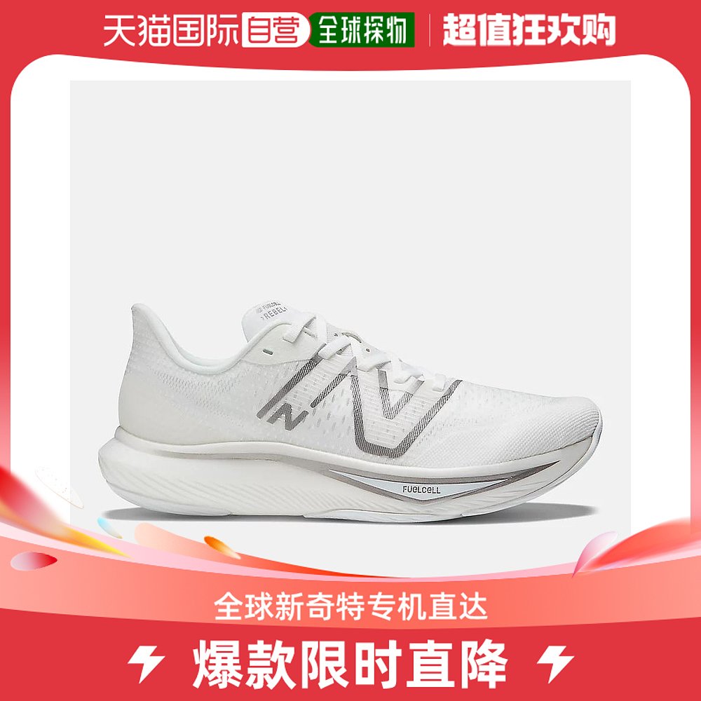 【美国直邮】new balance 男士 运动鞋男鞋跑步鞋