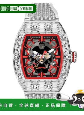 自营philipp pleinCRYPTO KING RED CRY$TAL $LAYER WATCH - red