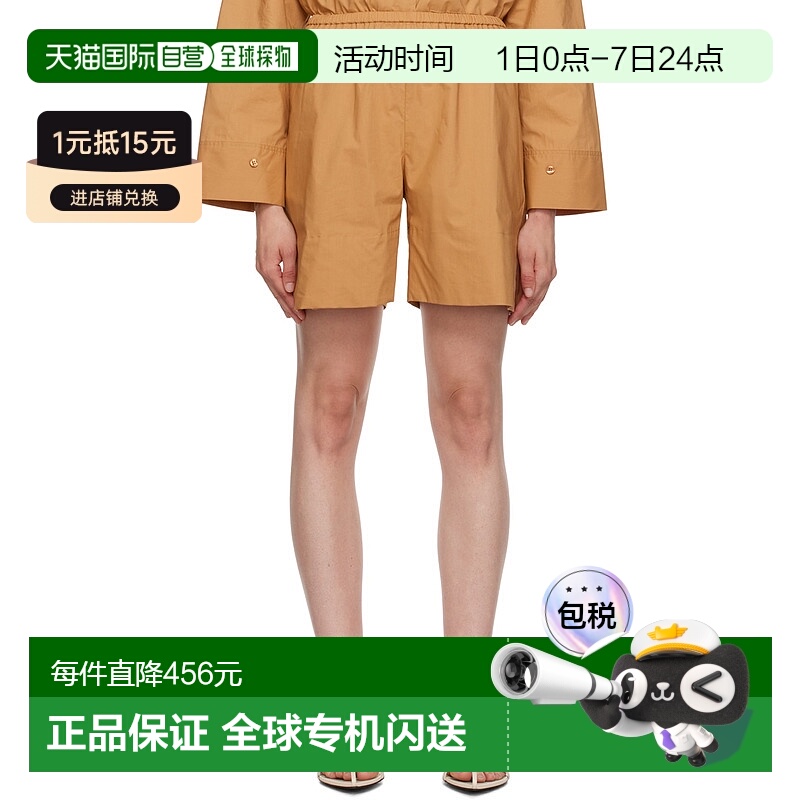 1h可退 香港直邮潮奢 BY MALENE BIRGER 玛莱娜 比格尔设计 女士