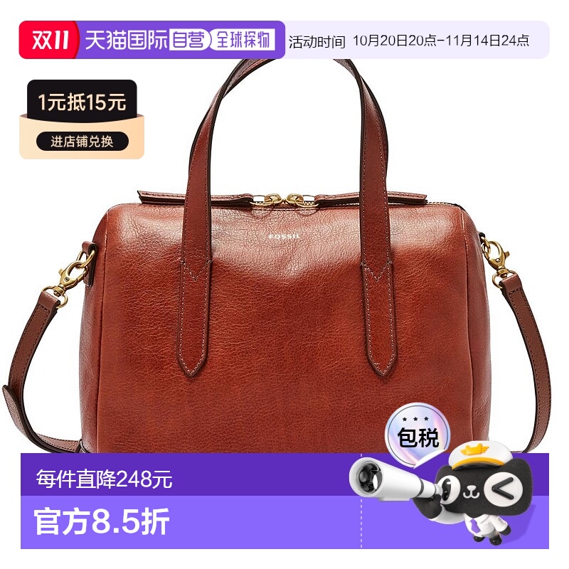 1h可退 【美国直邮】fossil 女士 手提包化石真皮托特包