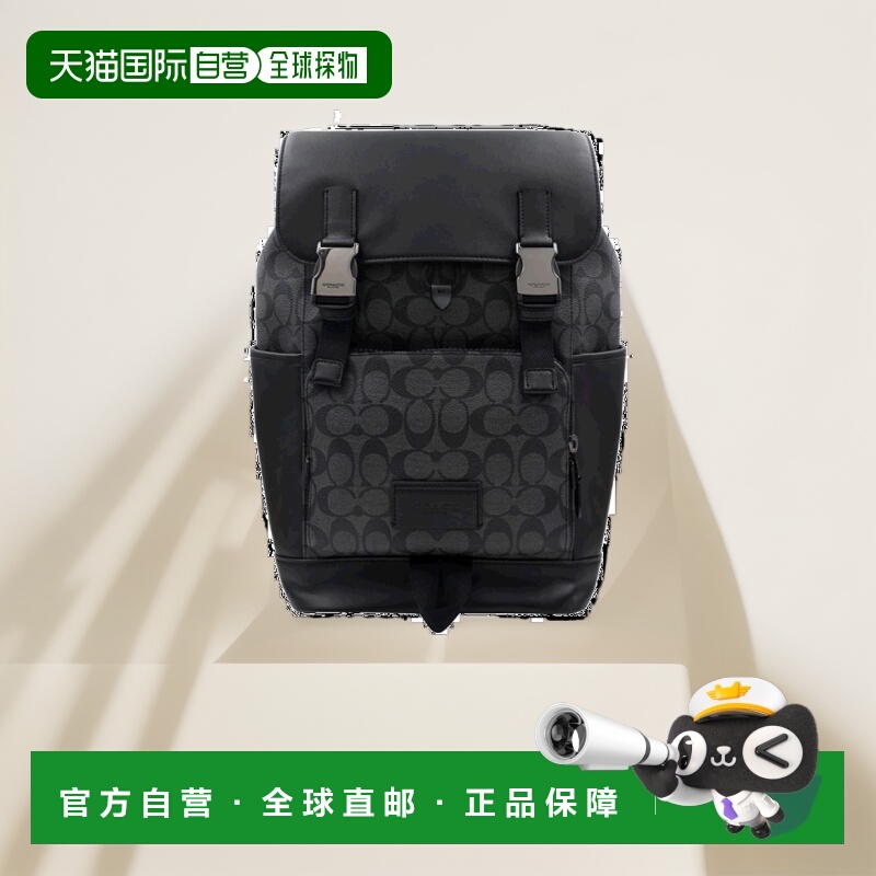 香港直邮Coach蔻驰男士双肩包白蓝条纹日常出行时尚简约休闲3001