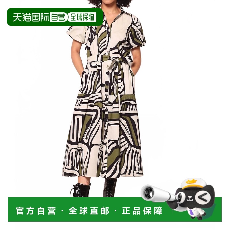 自营maude女式Della连衣裙多色 美国奥莱直发
