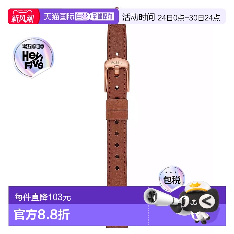 1h可退 【美国直邮】fossil 女士 休闲手表