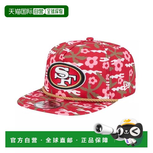 【美国直邮】new era 男士 帽子 【付后1h可退】