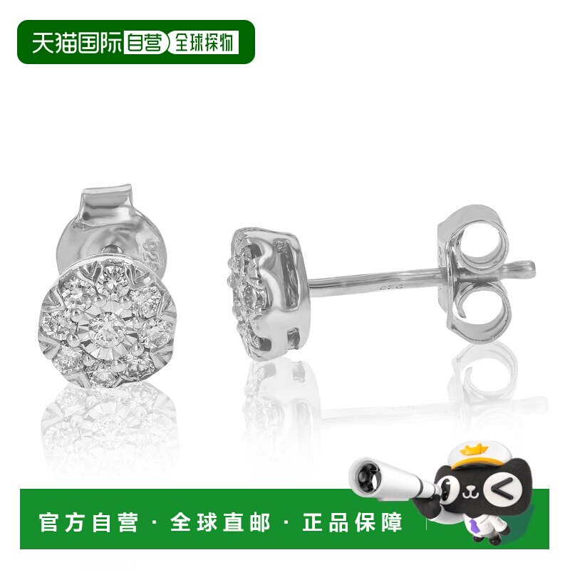 自营vir jewels1/3 克拉圆形切割实验室培育钻石耳钉 .925 纯银圆