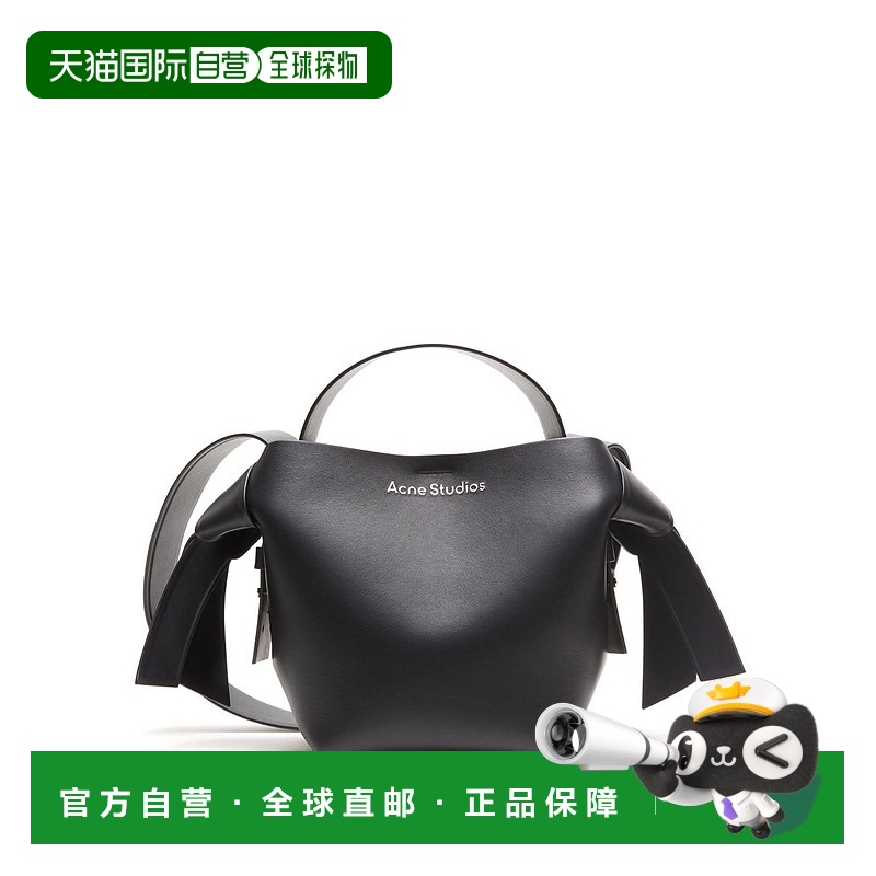 1h可退 香港直邮潮奢 Acne Studios 艾克妮 女士 Musubi 迷你单肩