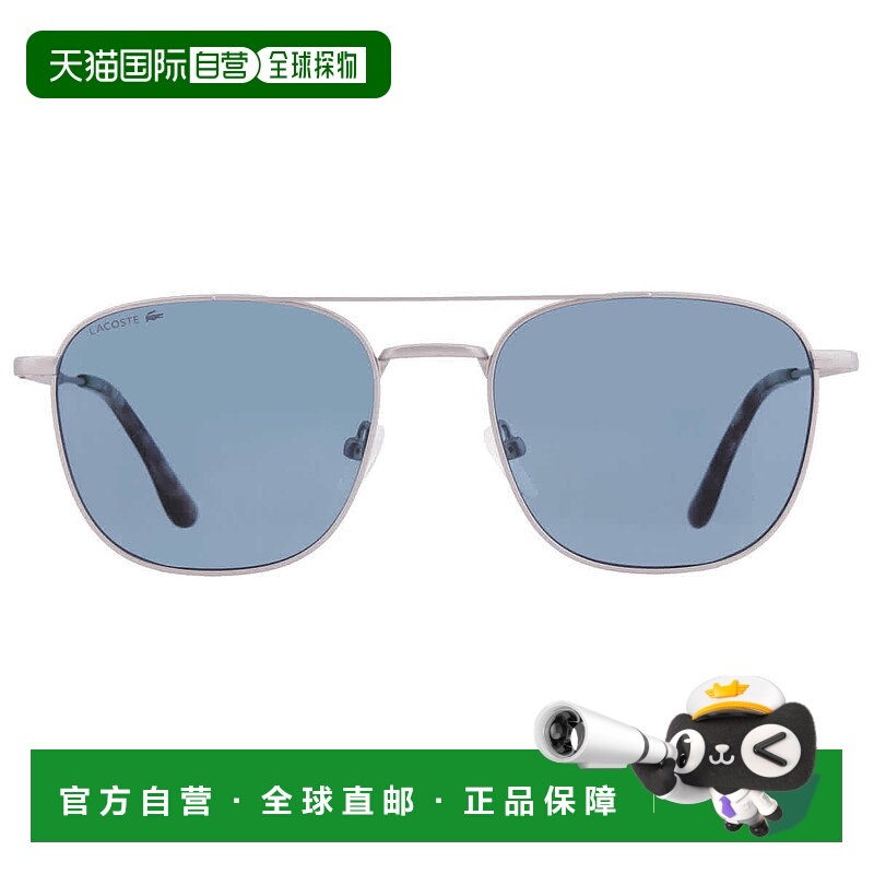 自营Lacoste Azure Pilot Men's Sunglasses L269S 046 55 - mult