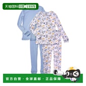 Just Chill 自营Only Yummy 4pc Waffle Brushed Boys Pajama
