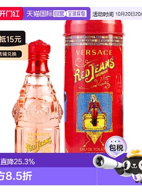 范思哲红色牛仔女士淡香水香调