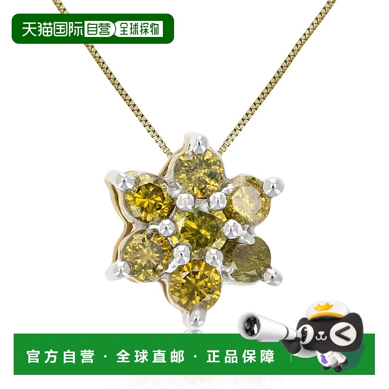 自营 vir jewels1/2 克拉黄钻簇复合吊坠项链 10K 黄金 - 黄色 美