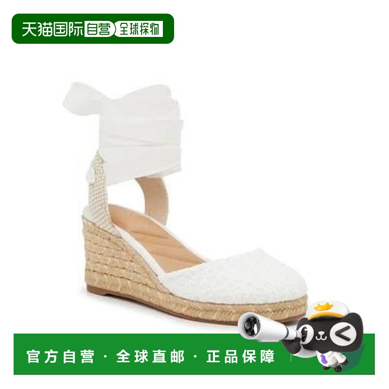 自营Kelly & Katie Goldie Womens White Adjustable Wrap Strap
