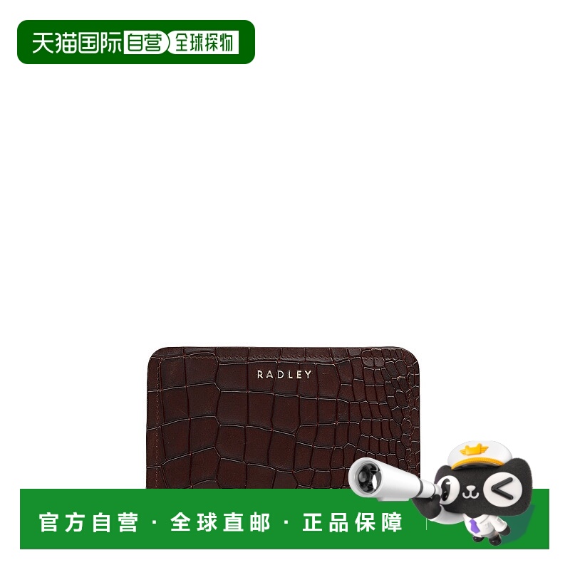 自营radleyElm Avenue - Faux Croco Medium Bifold Wallet - dar