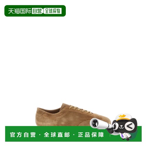 自营common projects米色金色印花序列号驾驶绒面革低帮运动鞋-棕