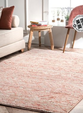 nuLOOM 过渡摩洛哥海蒂区域地毯 - 粉红色 【美国奥莱】直发