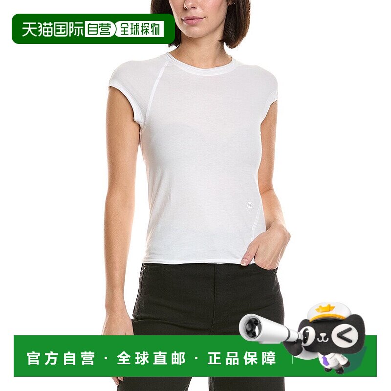 自营Helmut Lang Twisted Crop Top - white 美国奥莱直发