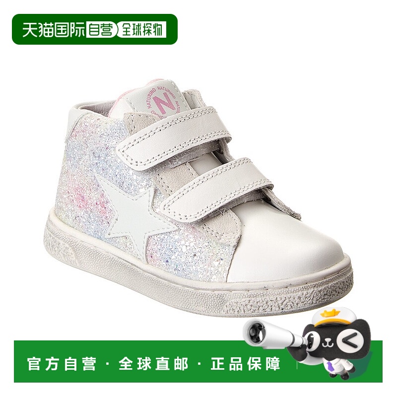 自营 Naturino Pinn高级皮革运动鞋-白色 美国奥莱直发