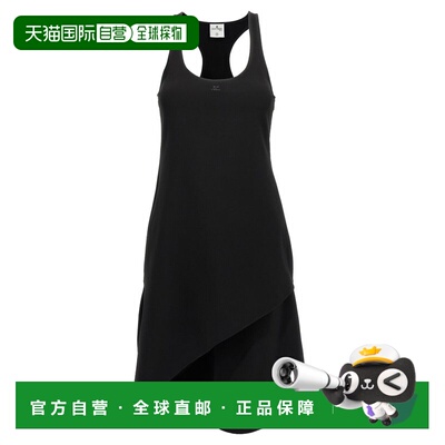 1h可退 香港直邮潮奢 Courreges 女士 黑色 Infinity Pleats A-Li