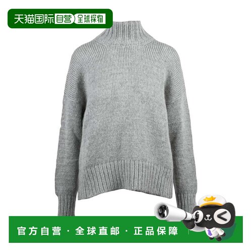 自营alpha studio浅灰色模拟领毛衣，精致棱纹细节设计，轻松合身